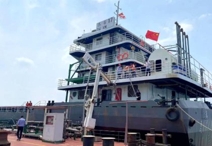 海德威FGSS成功交付！助力三峽航運(yùn)節(jié)碳減排