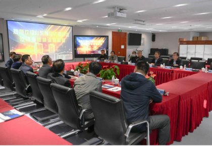 山東省立法調(diào)研組到訪(fǎng)海德威調(diào)研指導(dǎo)